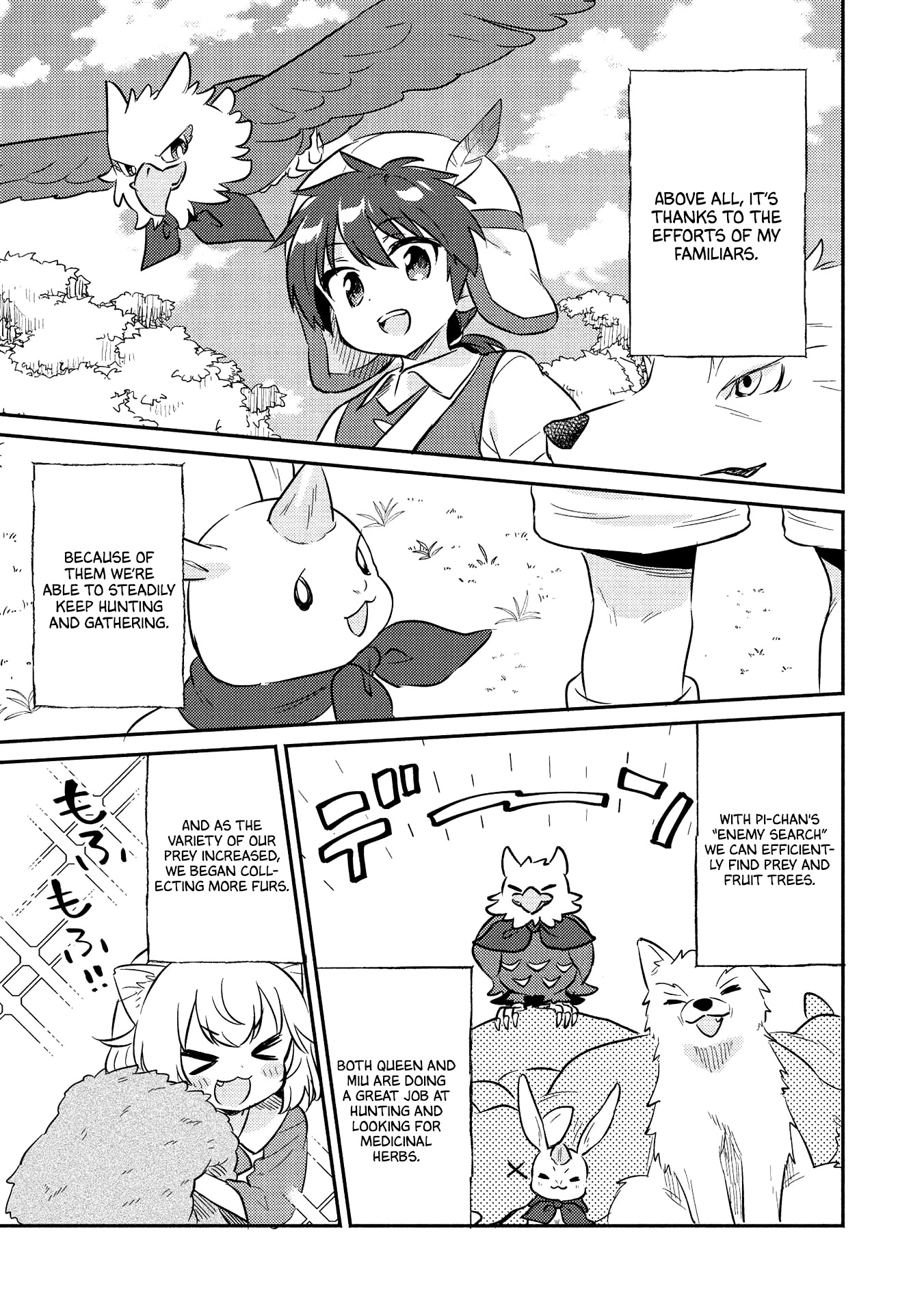 Kojiin Tamer Chapter 16 - Page 3 in English