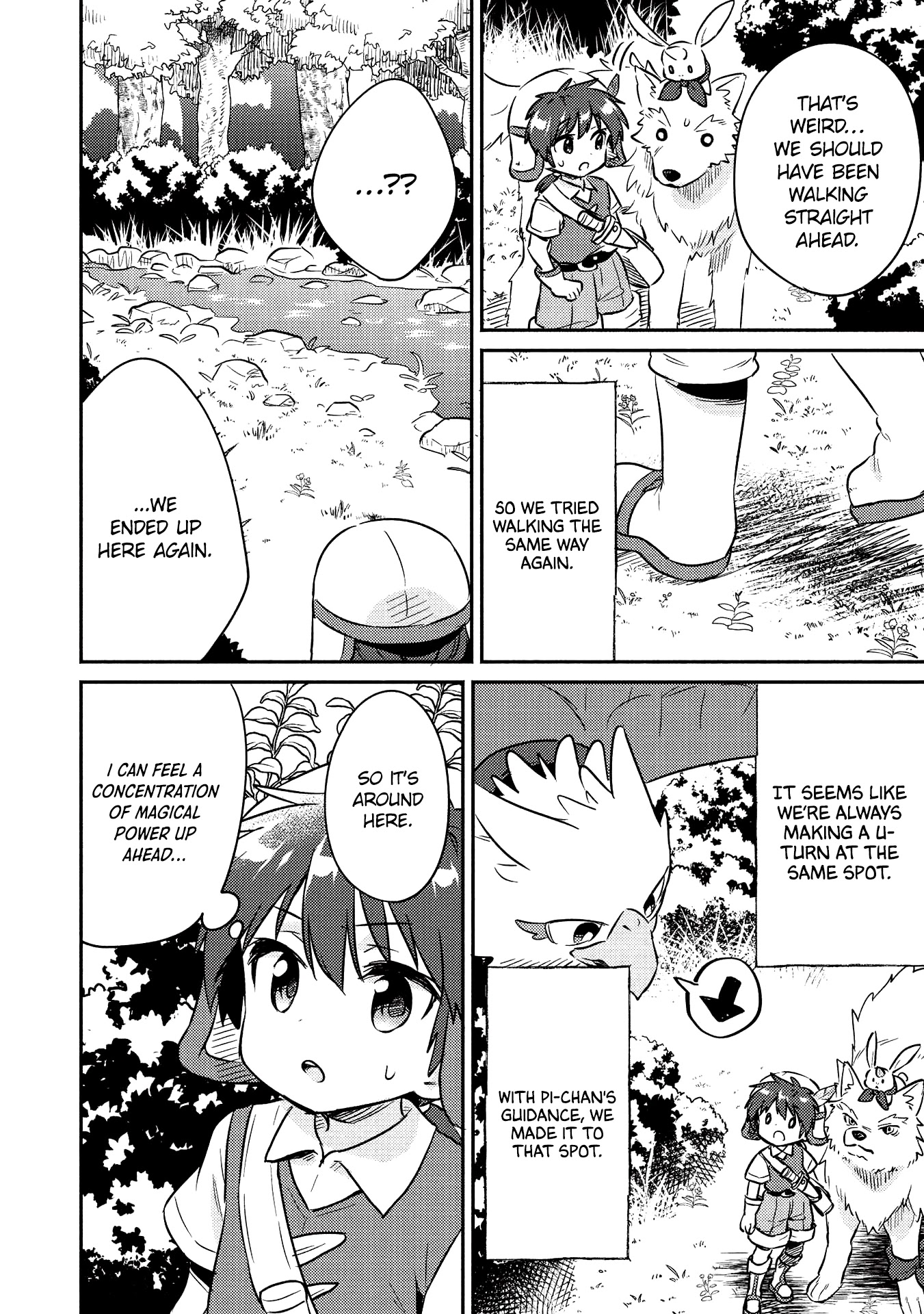 Kojiin Tamer Chapter 16 - Page 6 in English