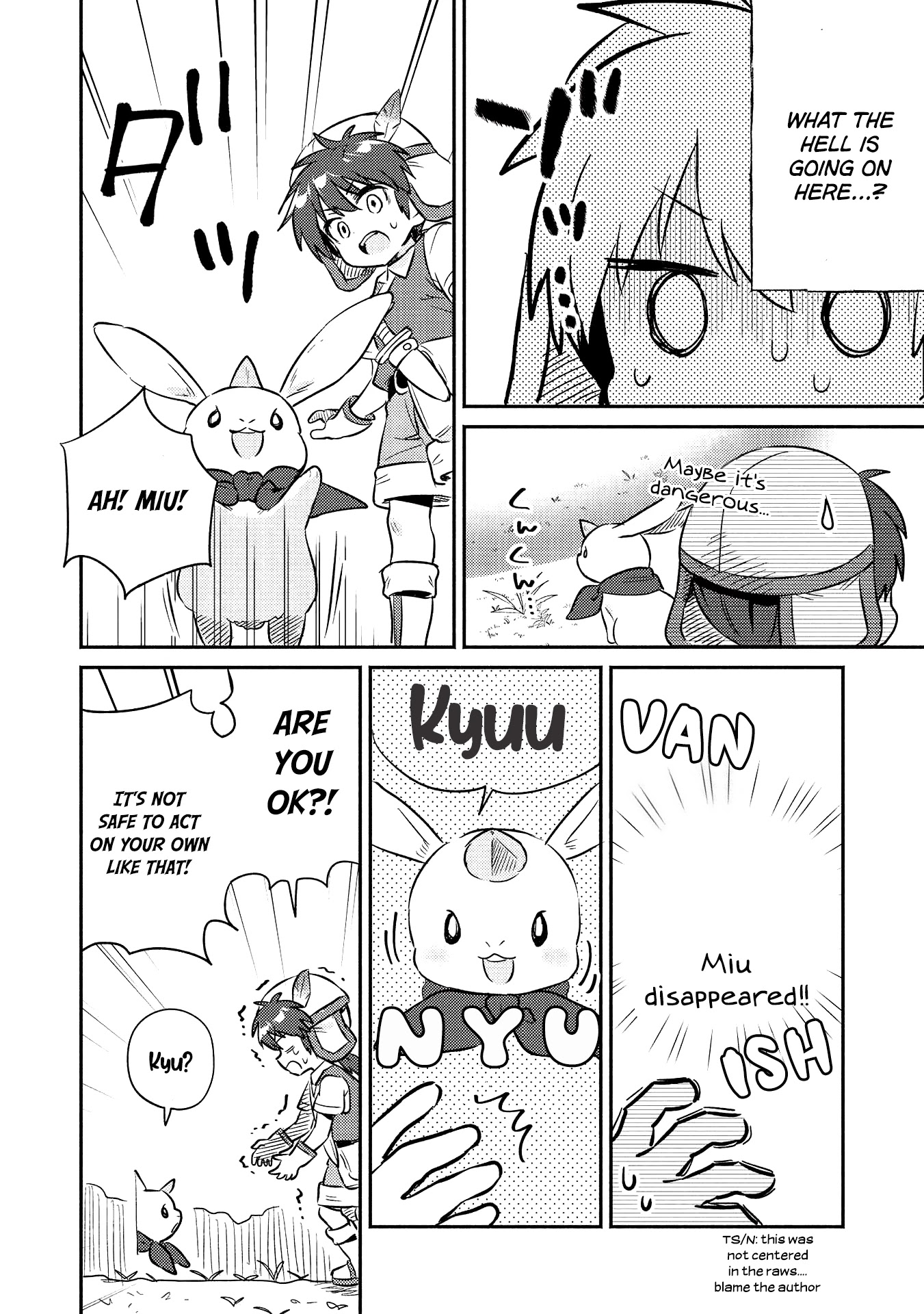 Kojiin Tamer Chapter 16 - Page 8 in English