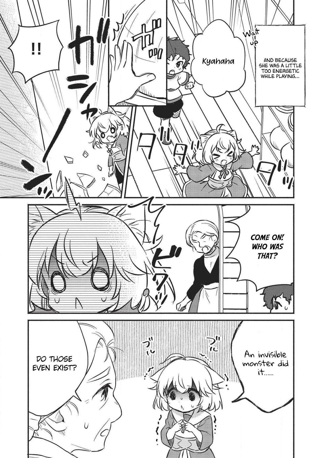 Kojiin Tamer Chapter 17.5 - Page 3 in English