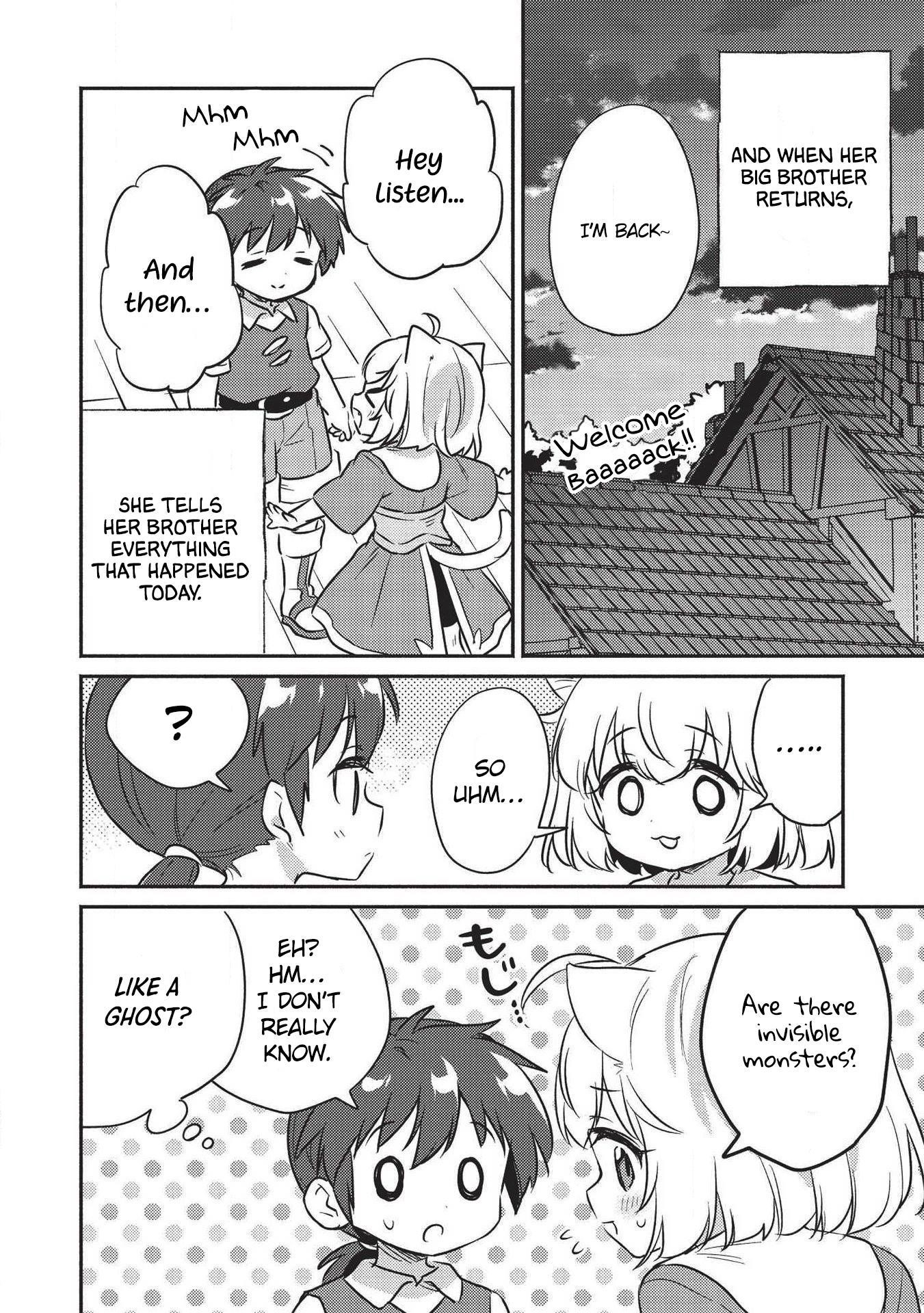 Kojiin Tamer Chapter 17.5 - Page 4 in English