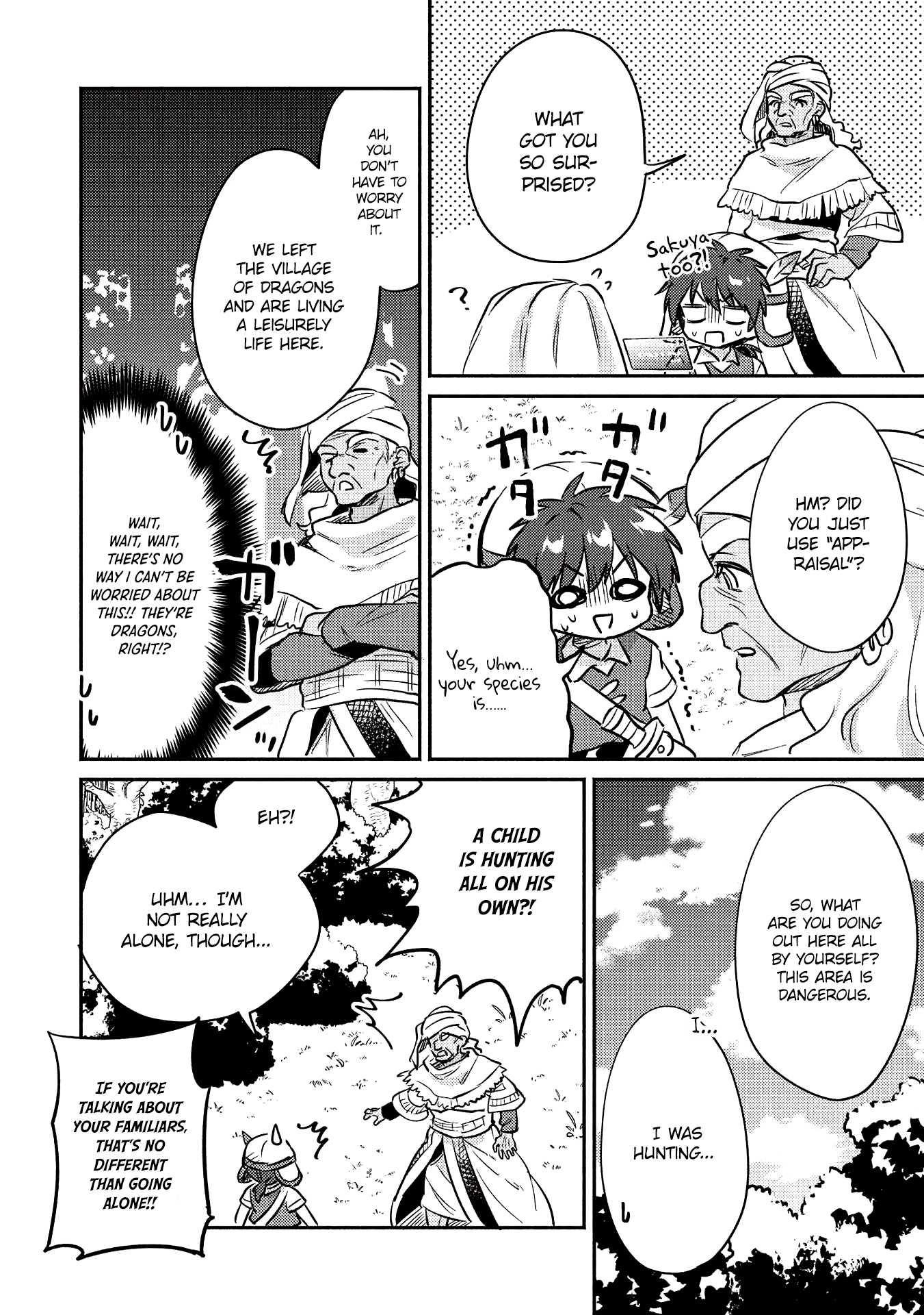 Kojiin Tamer Chapter 17 - Page 4 in English