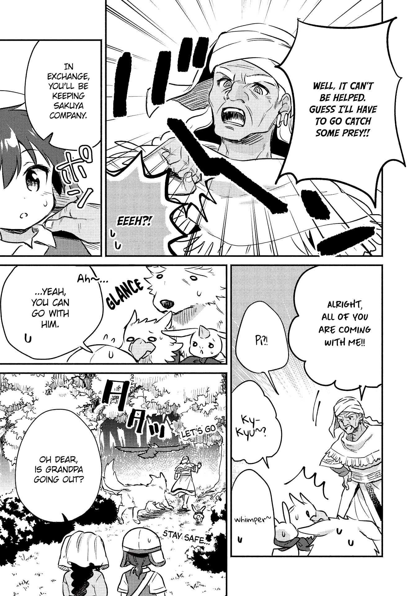 Kojiin Tamer Chapter 17 - Page 5 in English