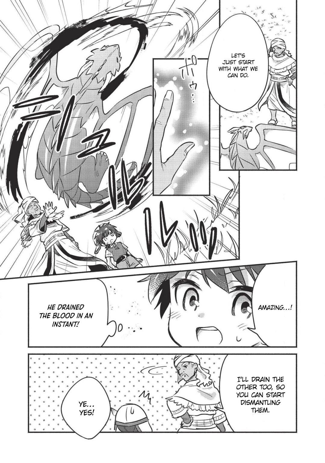 Kojiin Tamer Chapter 18 - Page 3 in English