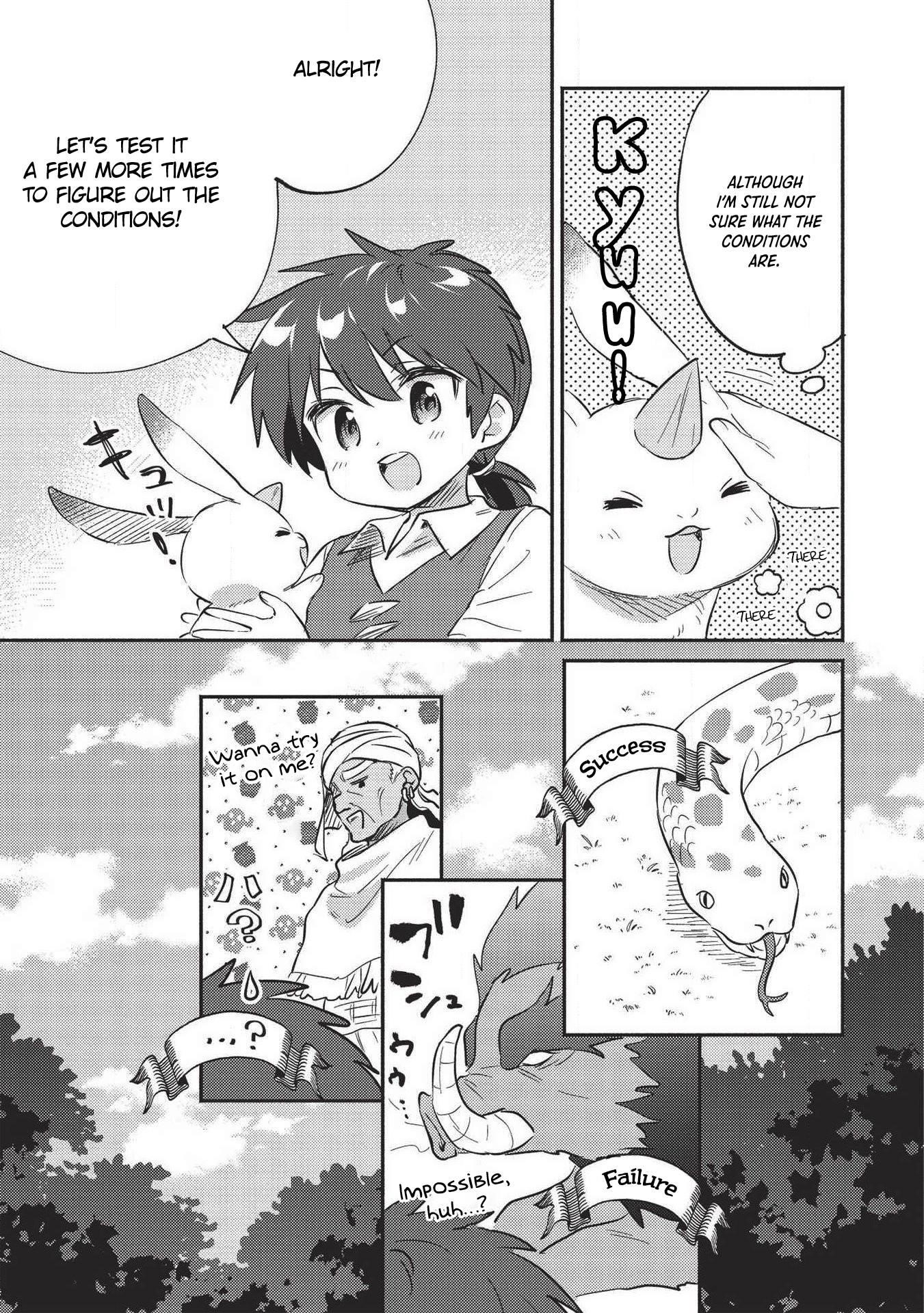 Kojiin Tamer Chapter 19 - Page 11 in English