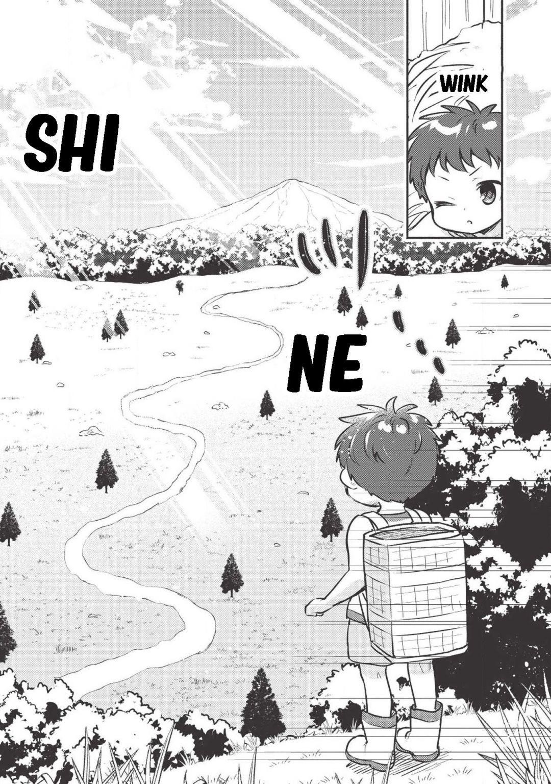 Kojiin Tamer Chapter 2 - Page 11 in English