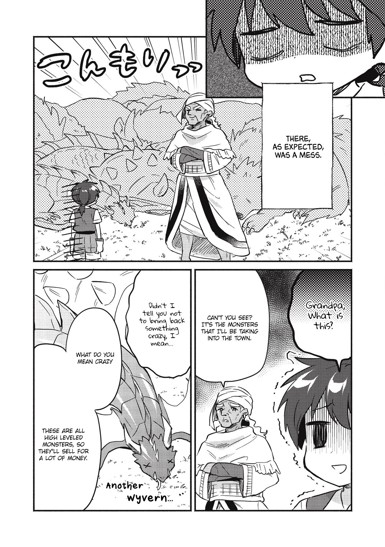 Kojiin Tamer Chapter 20 - Page 10 in English