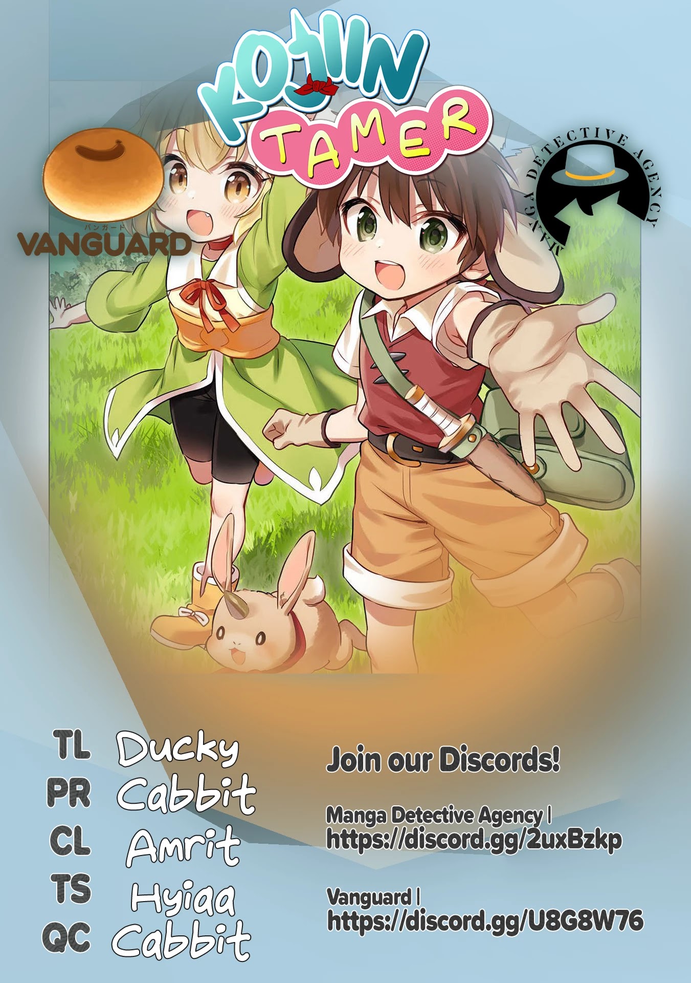 Kojiin Tamer Chapter 20 - Page 15 in English