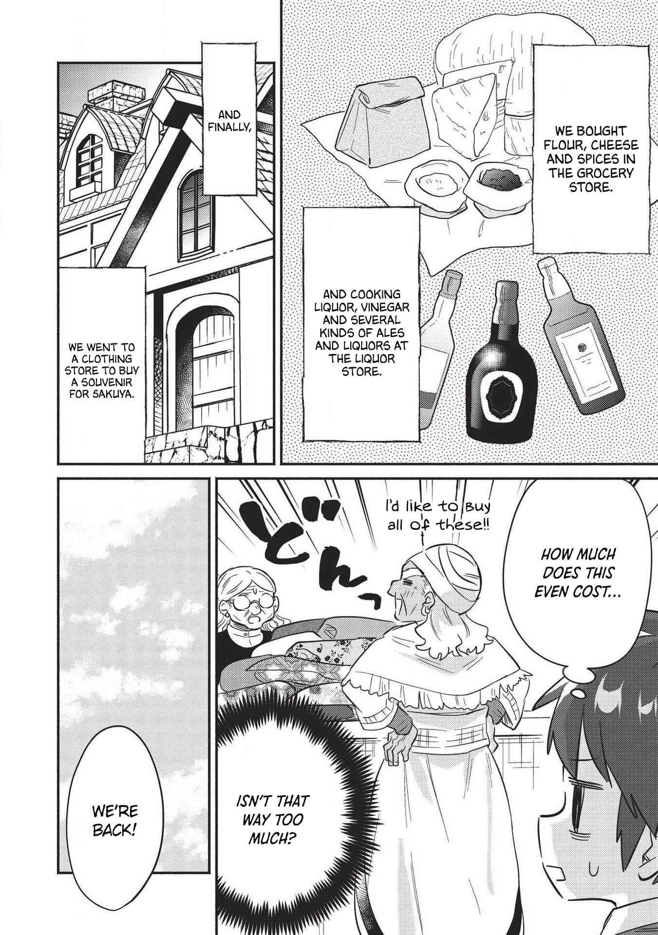 Kojiin Tamer Chapter 21 - Page 11 in English