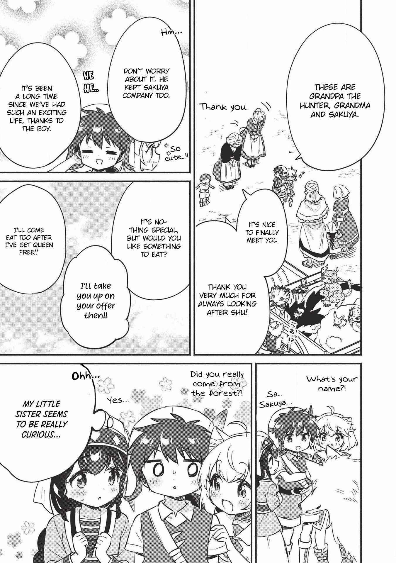 Kojiin Tamer Chapter 21 - Page 4 in English