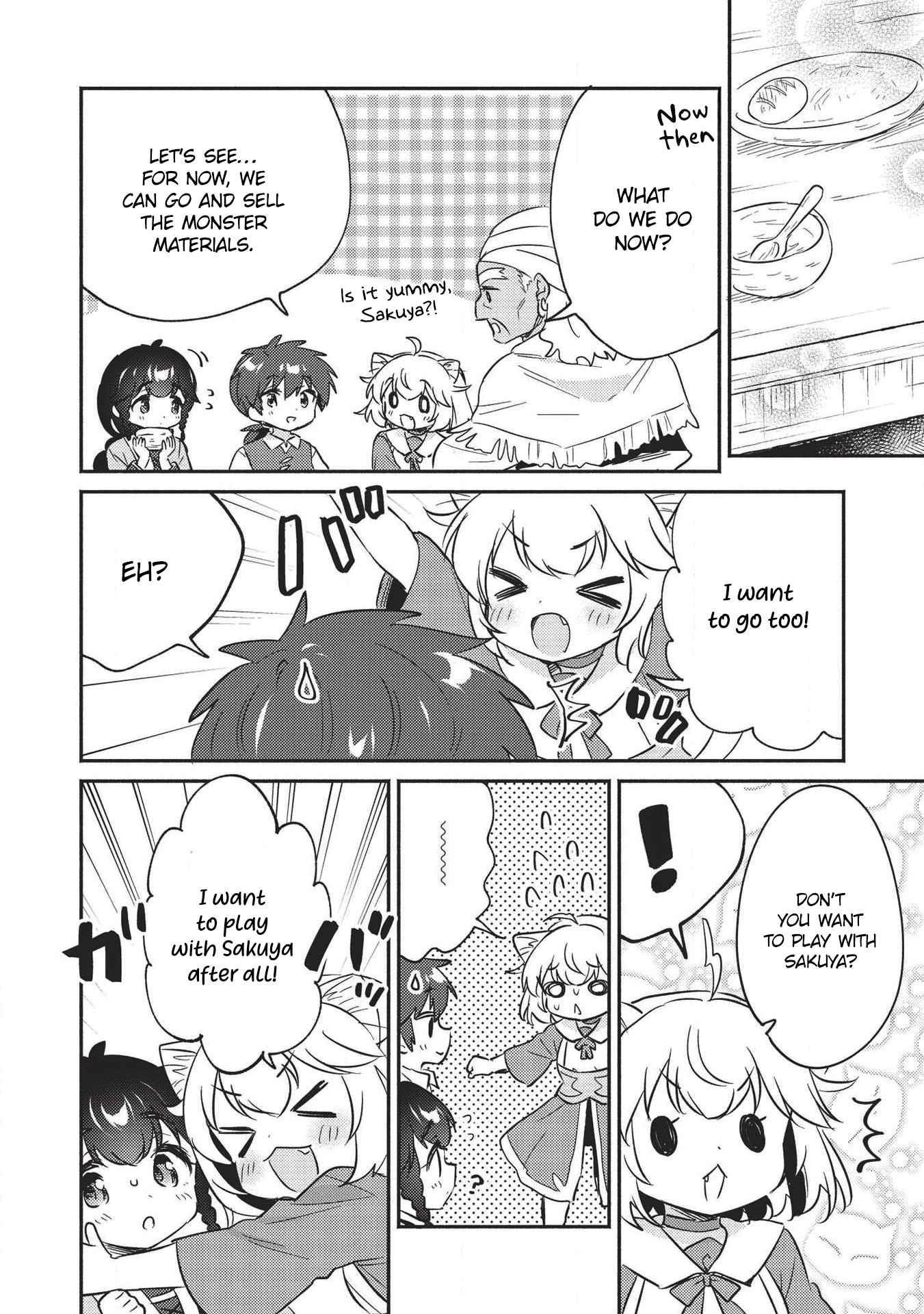Kojiin Tamer Chapter 21 - Page 5 in English