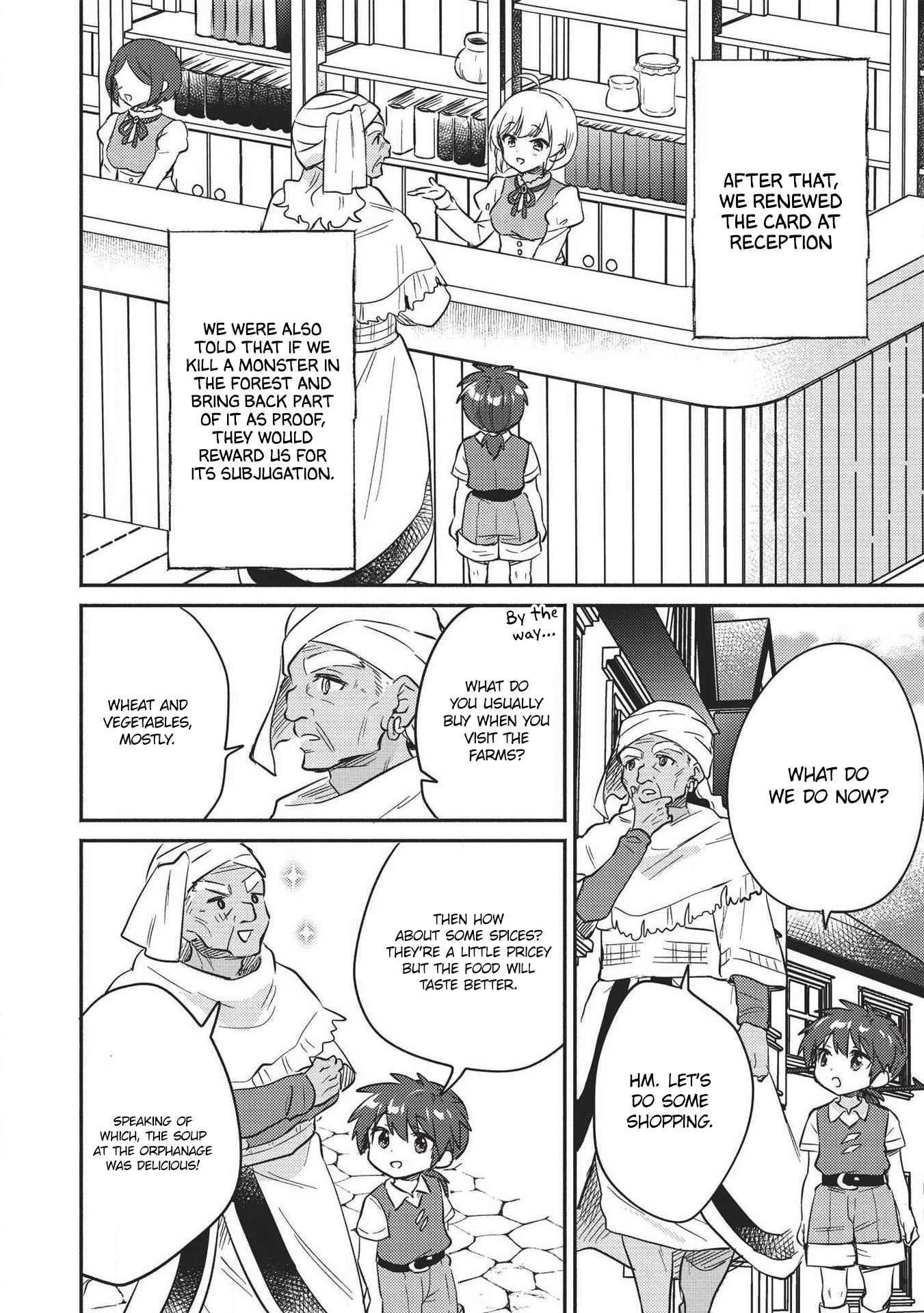 Kojiin Tamer Chapter 21 - Page 9 in English
