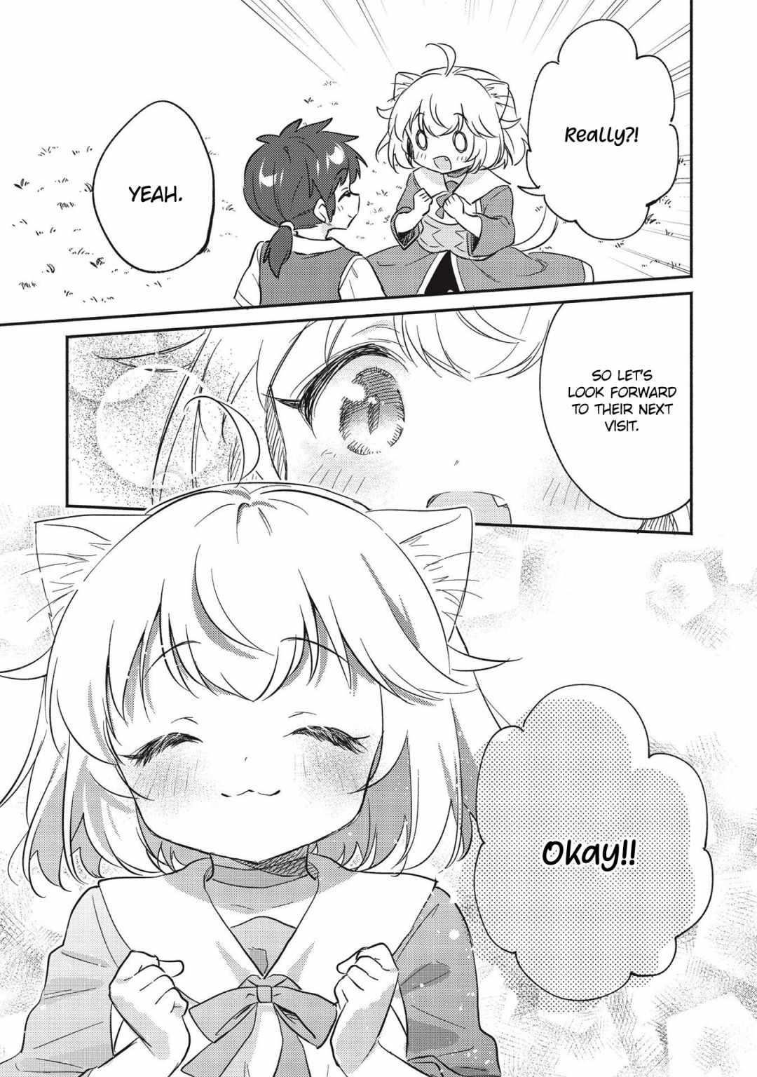 Kojiin Tamer Chapter 22 - Page 13 in English