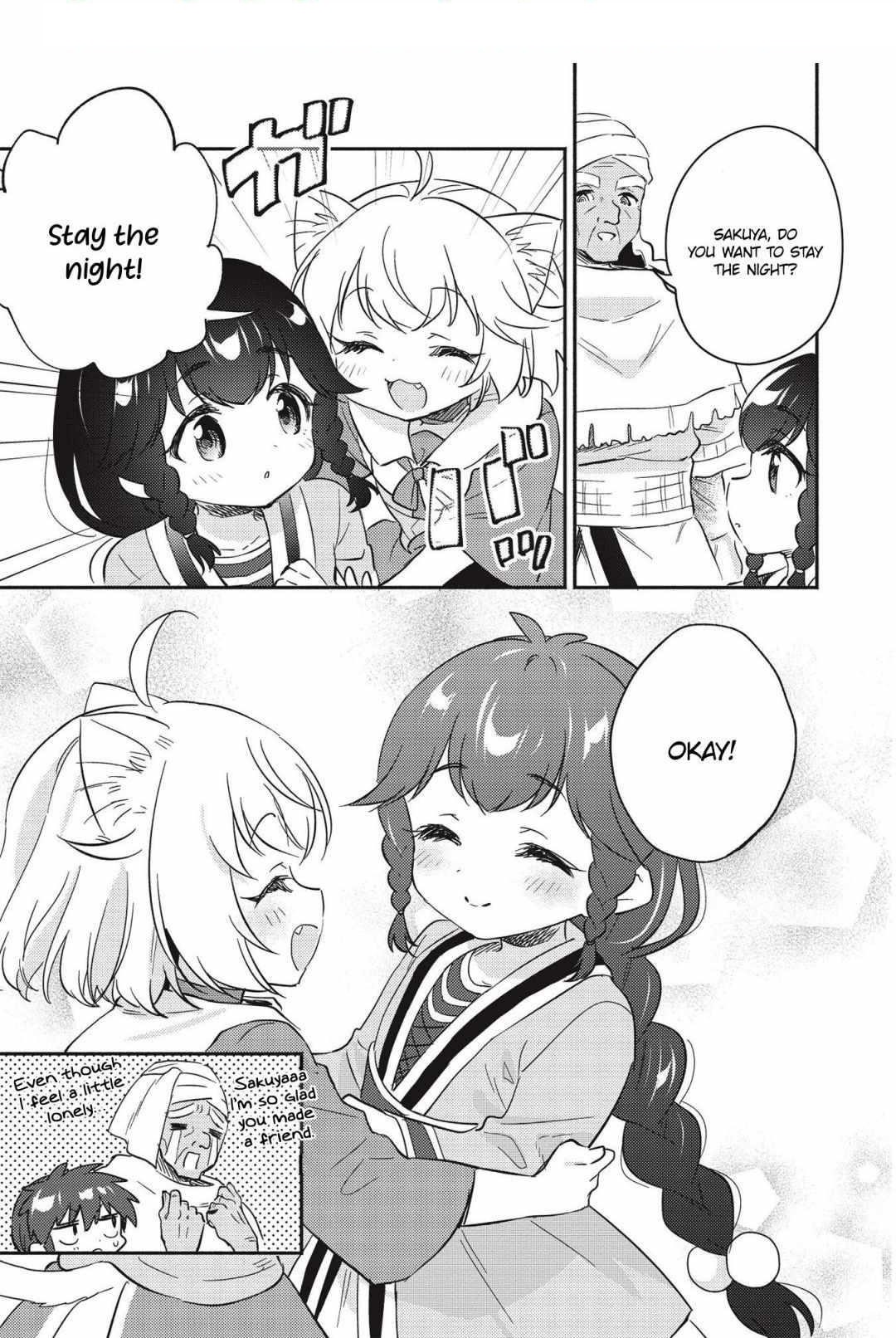 Kojiin Tamer Chapter 22 - Page 3 in English