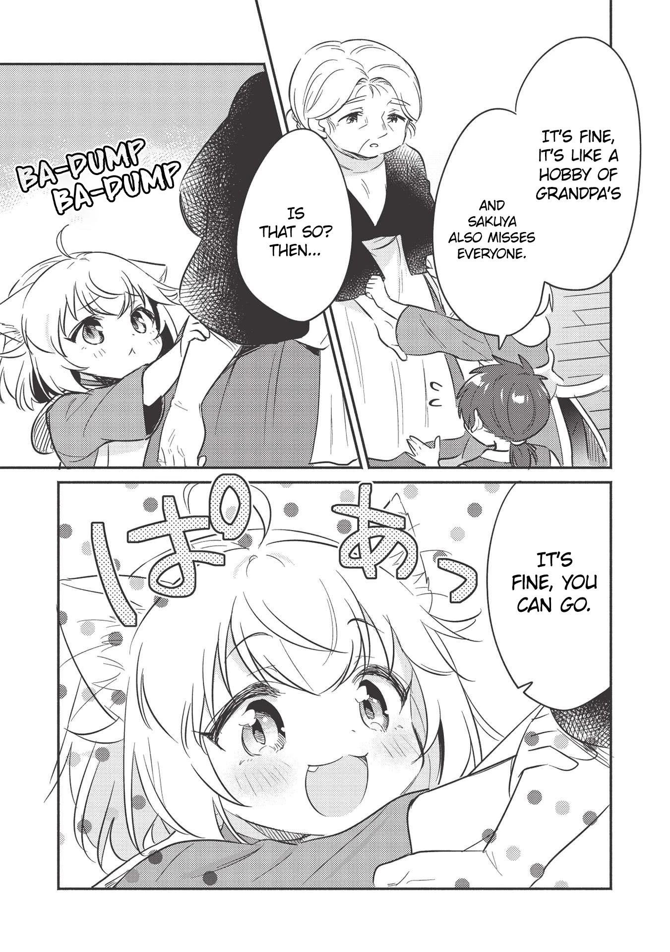 Kojiin Tamer Chapter 23 - Page 13 in English