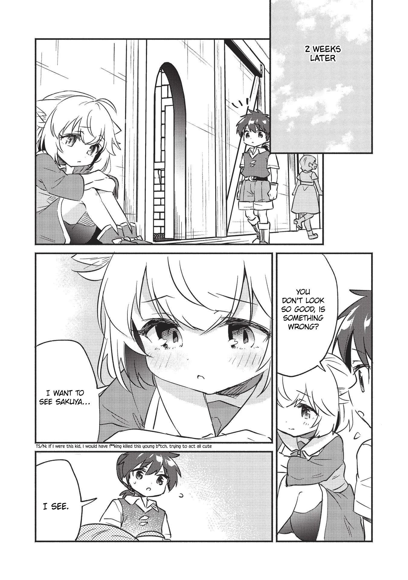 Kojiin Tamer Chapter 23 - Page 3 in English
