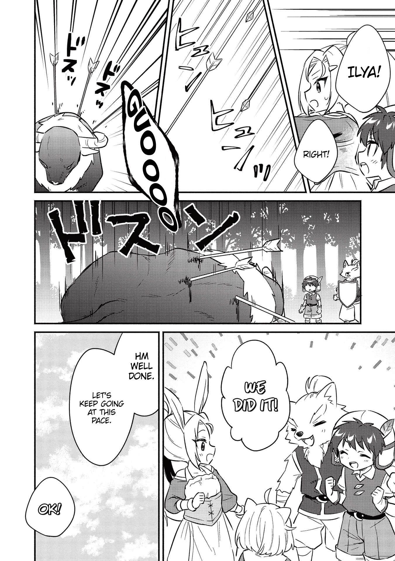 Kojiin Tamer Chapter 27 - Page 6 in English