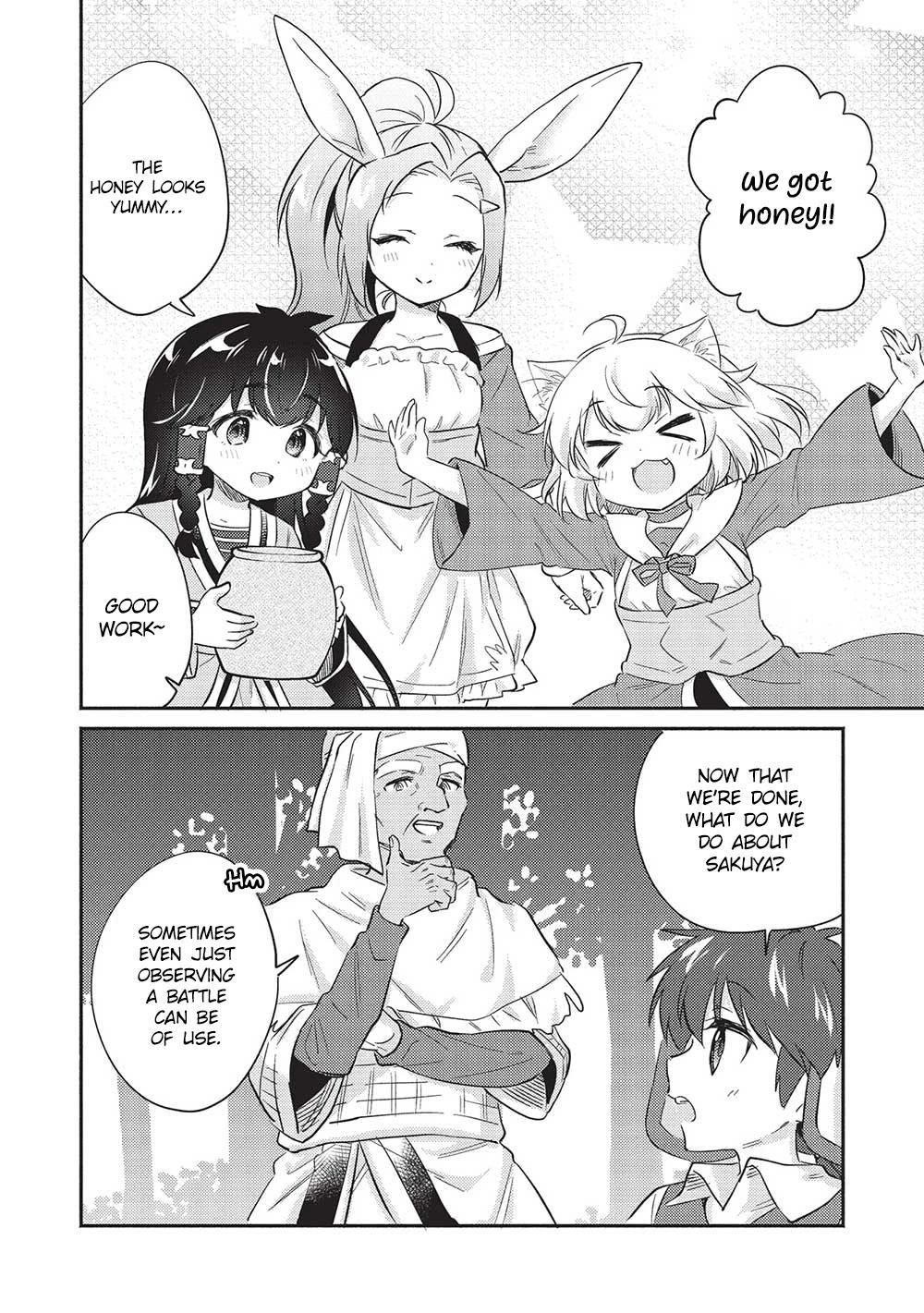 Kojiin Tamer Chapter 31 - Page 6 in English