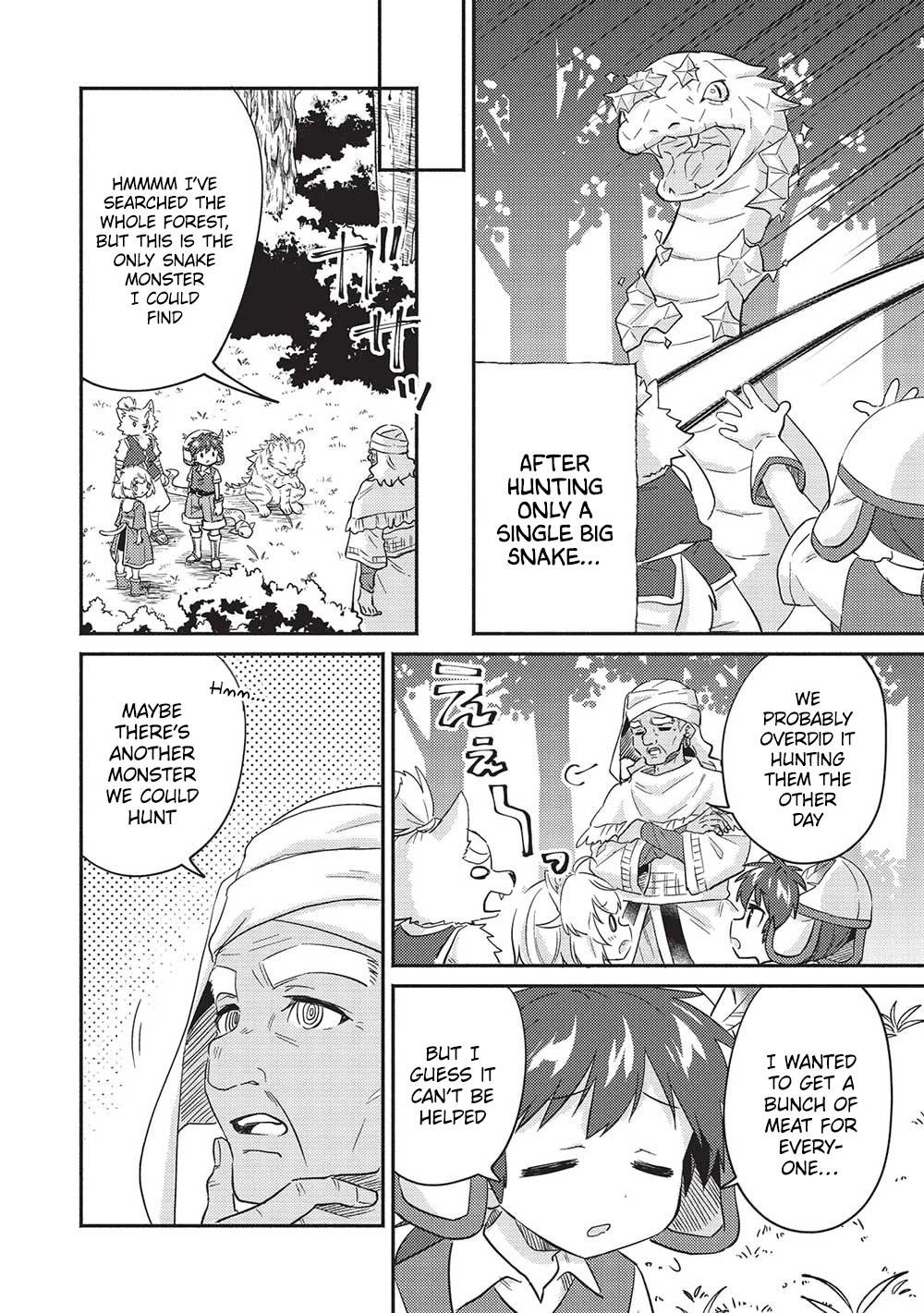 Kojiin Tamer Chapter 32 - Page 4 in English