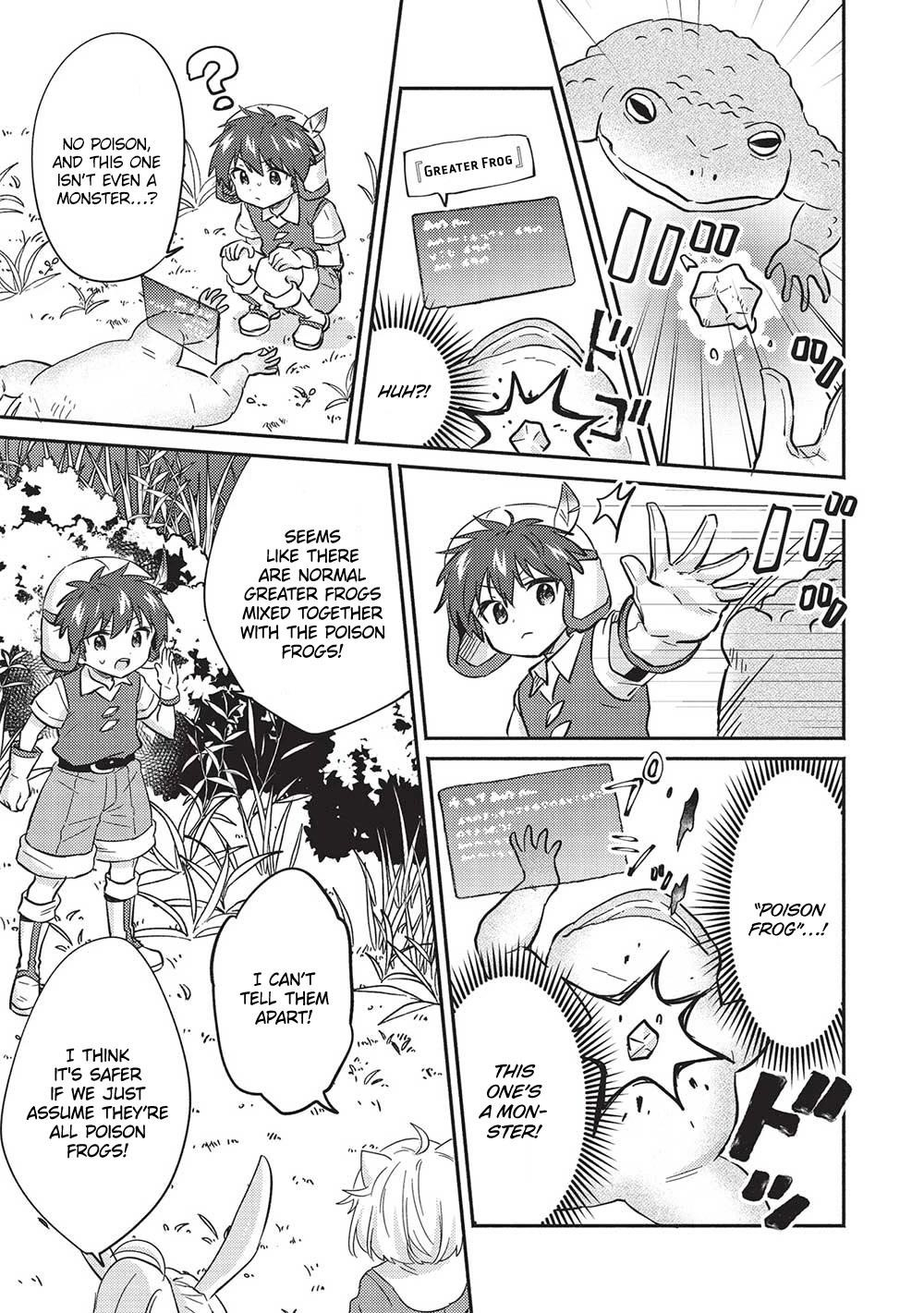 Kojiin Tamer Chapter 32 - Page 9 in English