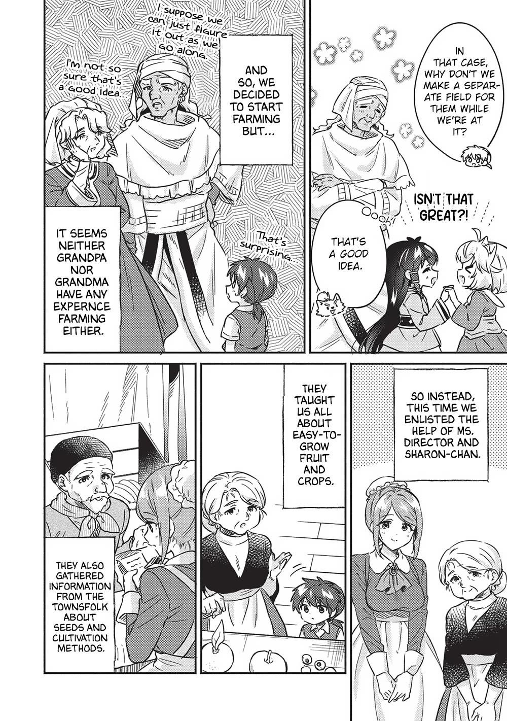 Kojiin Tamer Chapter 37 - Page 12 in English