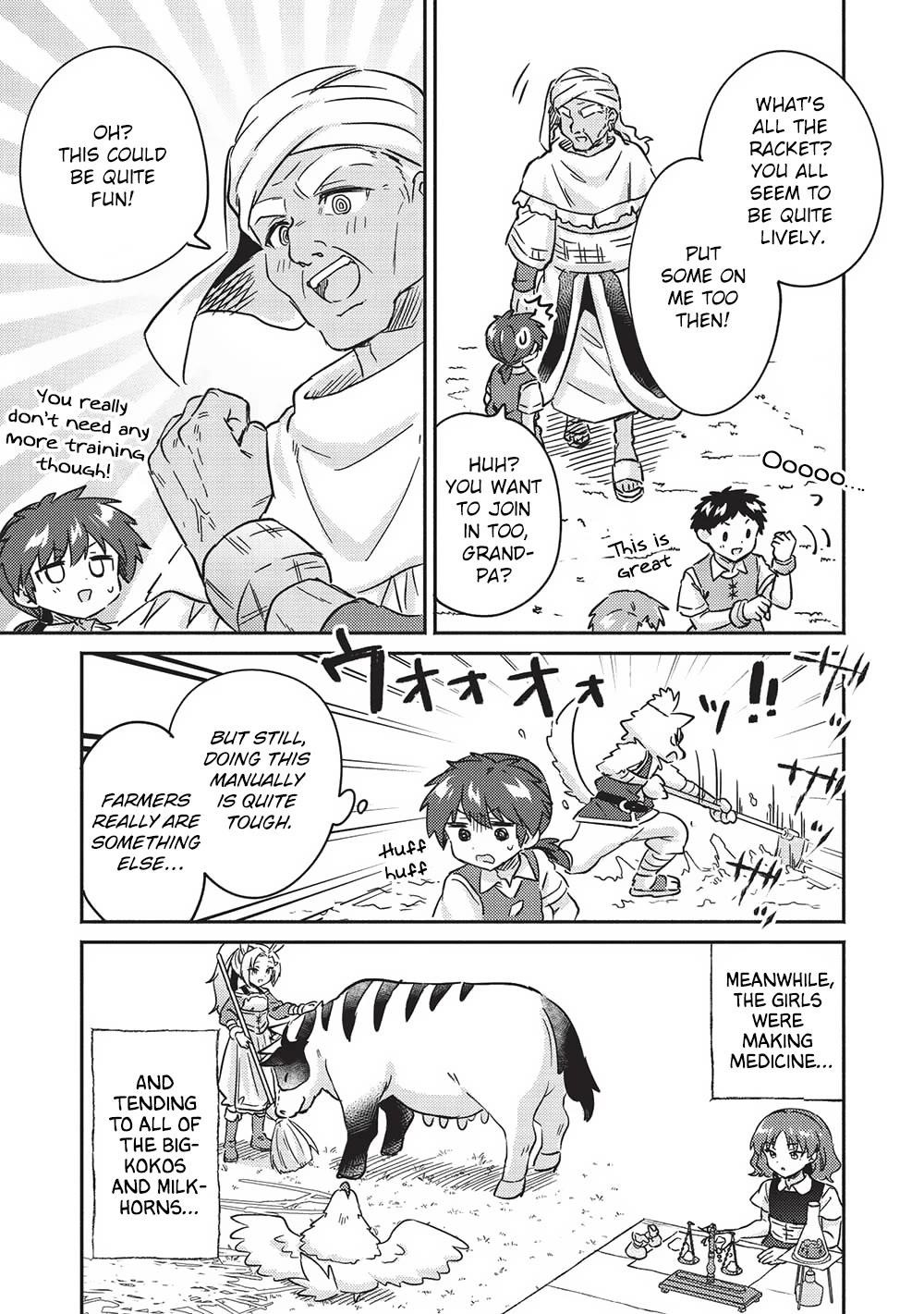 Kojiin Tamer Chapter 37 - Page 15 in English