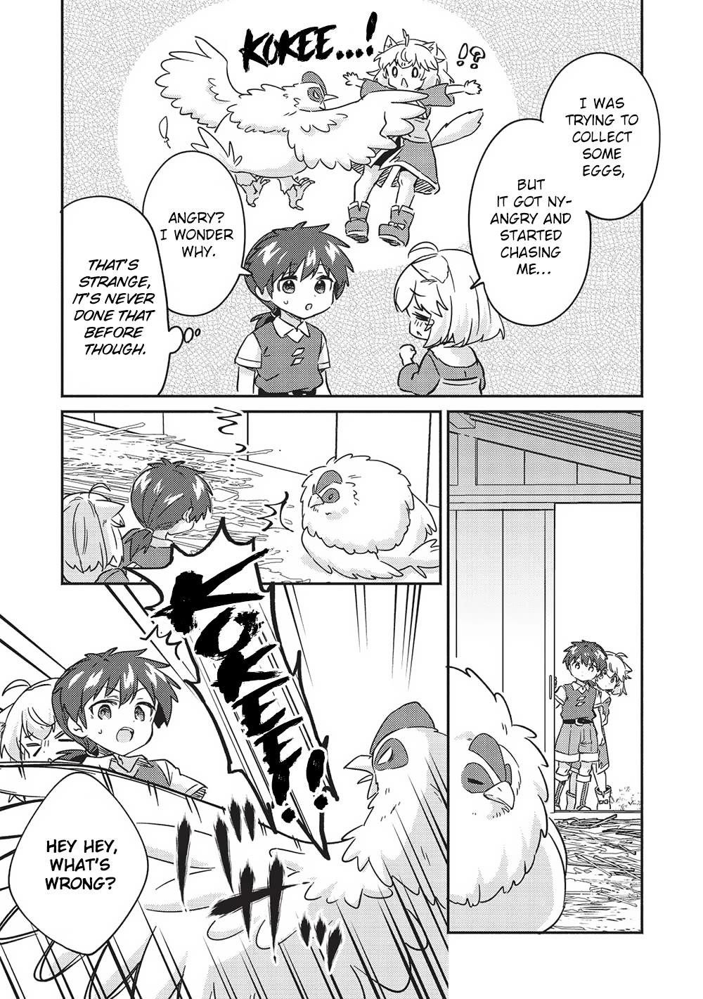 Kojiin Tamer Chapter 37 - Page 17 in English