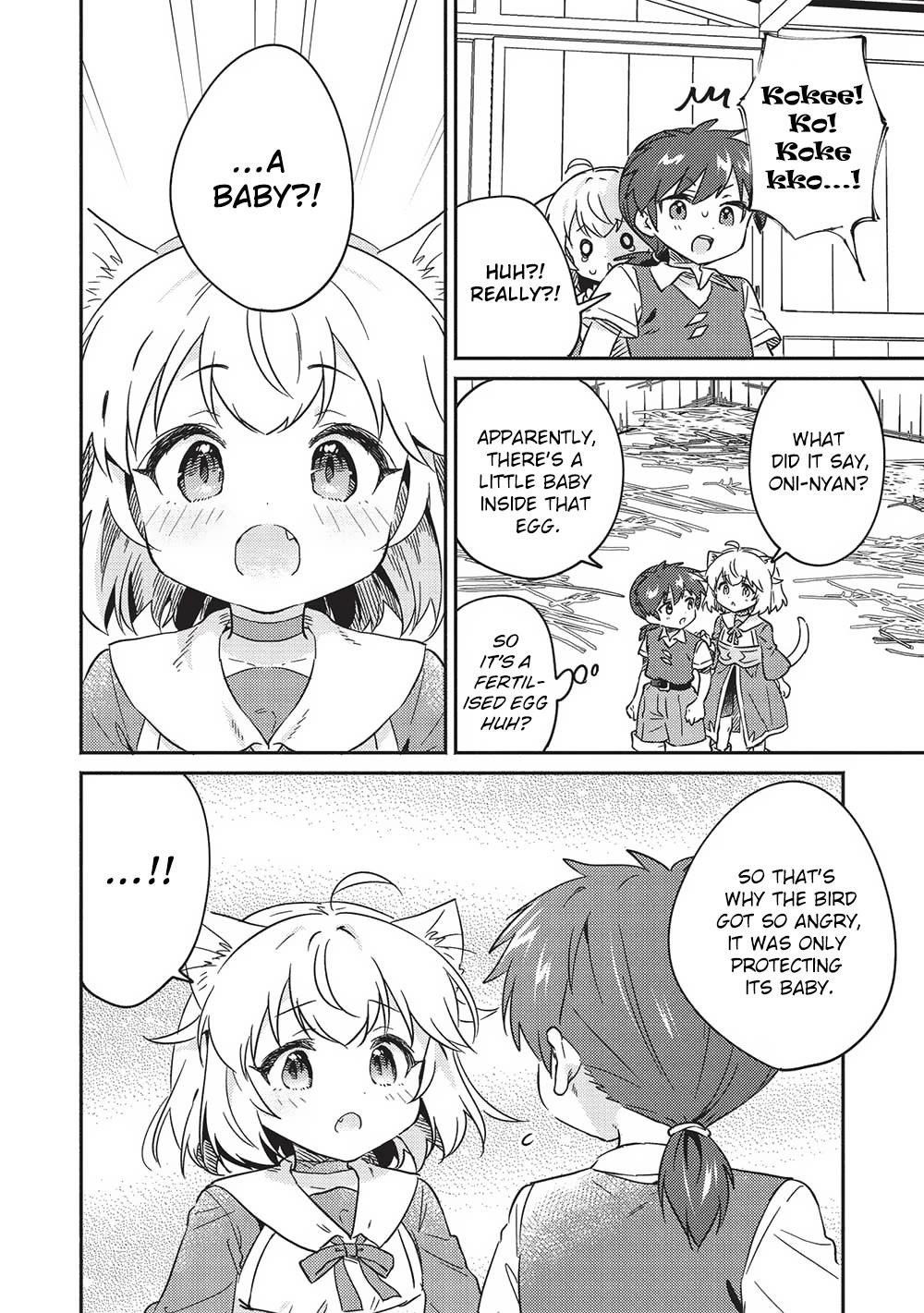Kojiin Tamer Chapter 37 - Page 18 in English