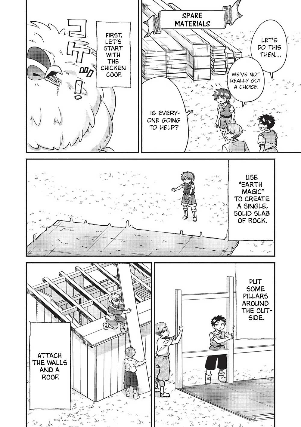 Kojiin Tamer Chapter 37 - Page 4 in English