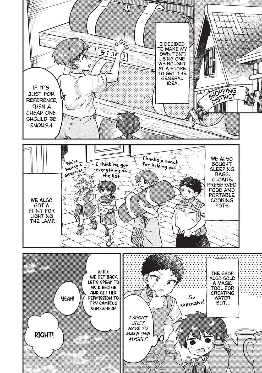 Kojiin Tamer Chapter 38 - Page 14 in English