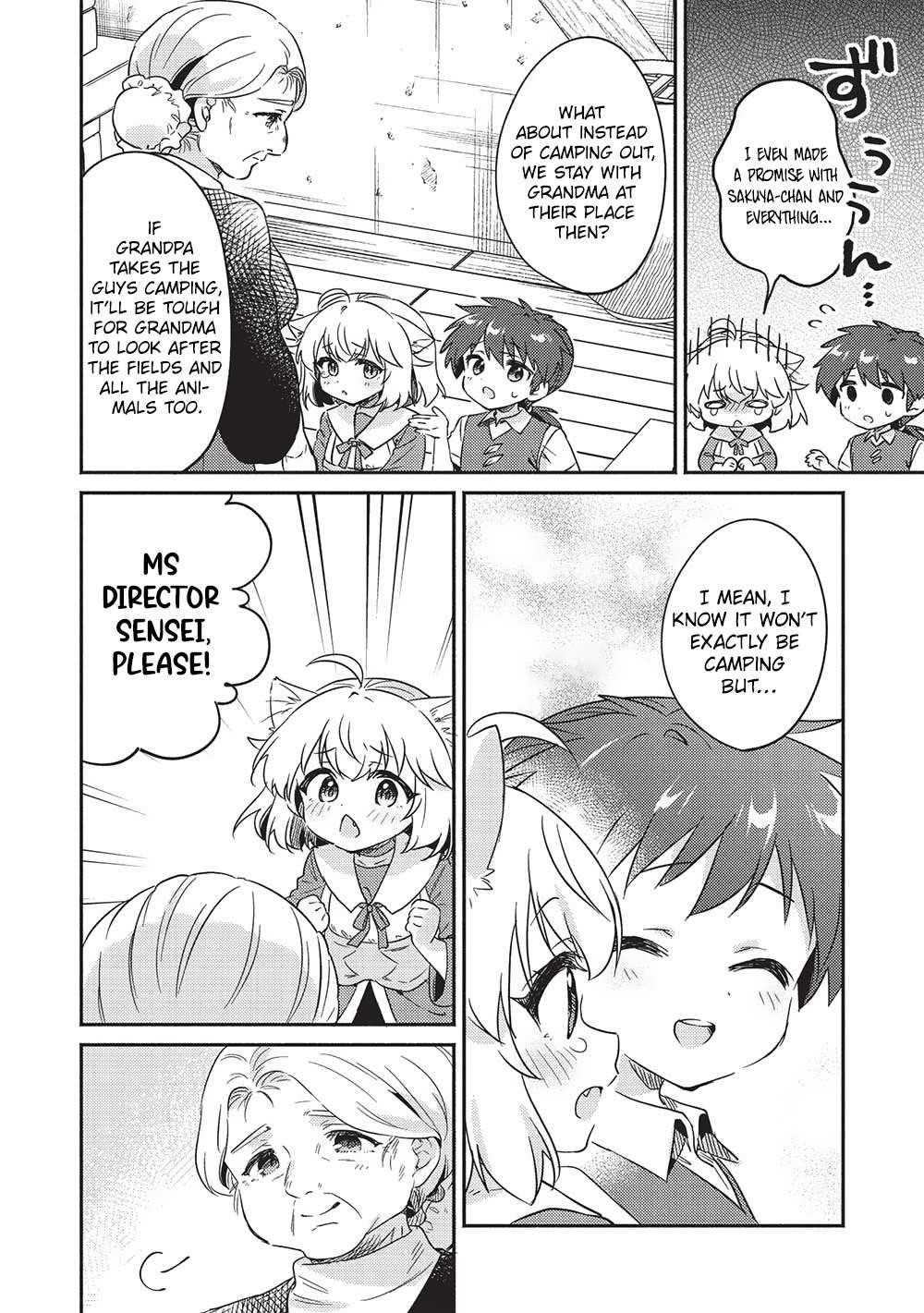 Kojiin Tamer Chapter 38 - Page 16 in English