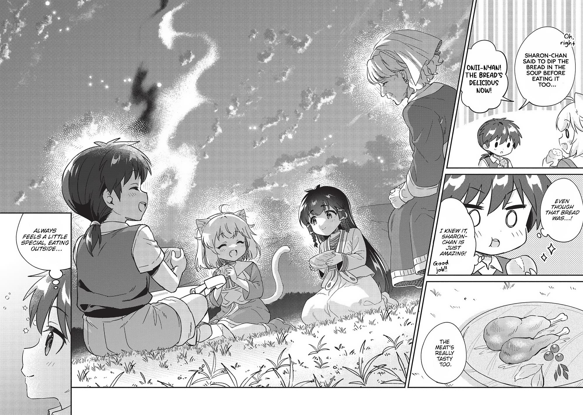 Kojiin Tamer Chapter 39 - Page 14 in English