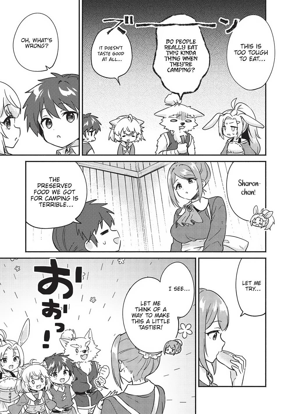 Kojiin Tamer Chapter 39 - Page 3 in English