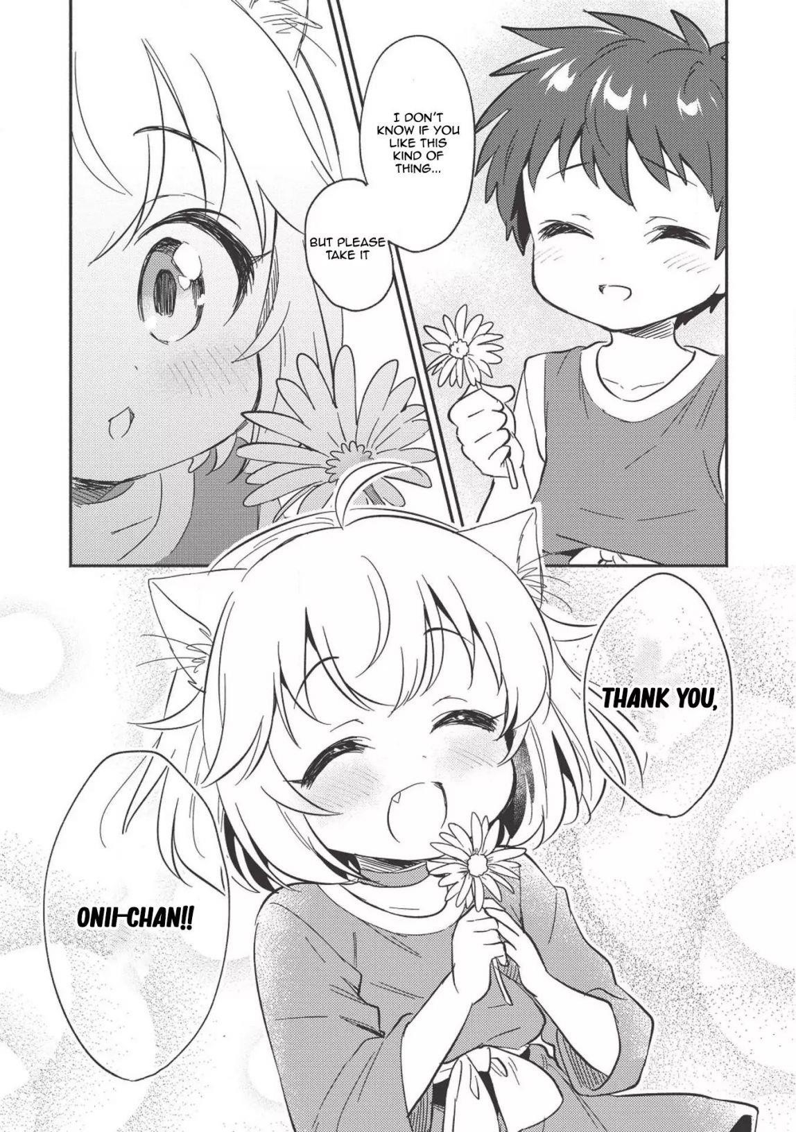 Kojiin Tamer Chapter 4 - Page 15 in English