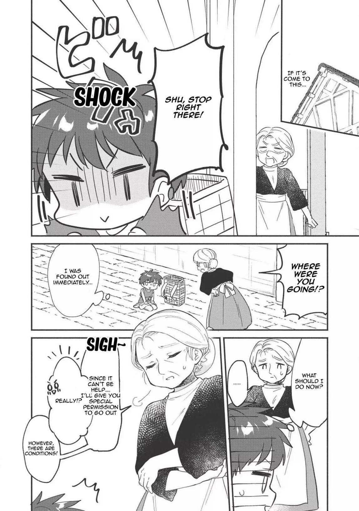 Kojiin Tamer Chapter 4 - Page 6 in English