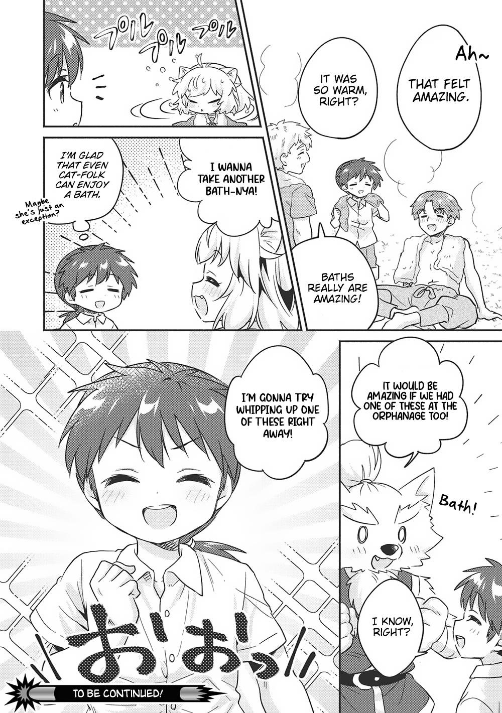 Kojiin Tamer Chapter 41 - Page 16 in English