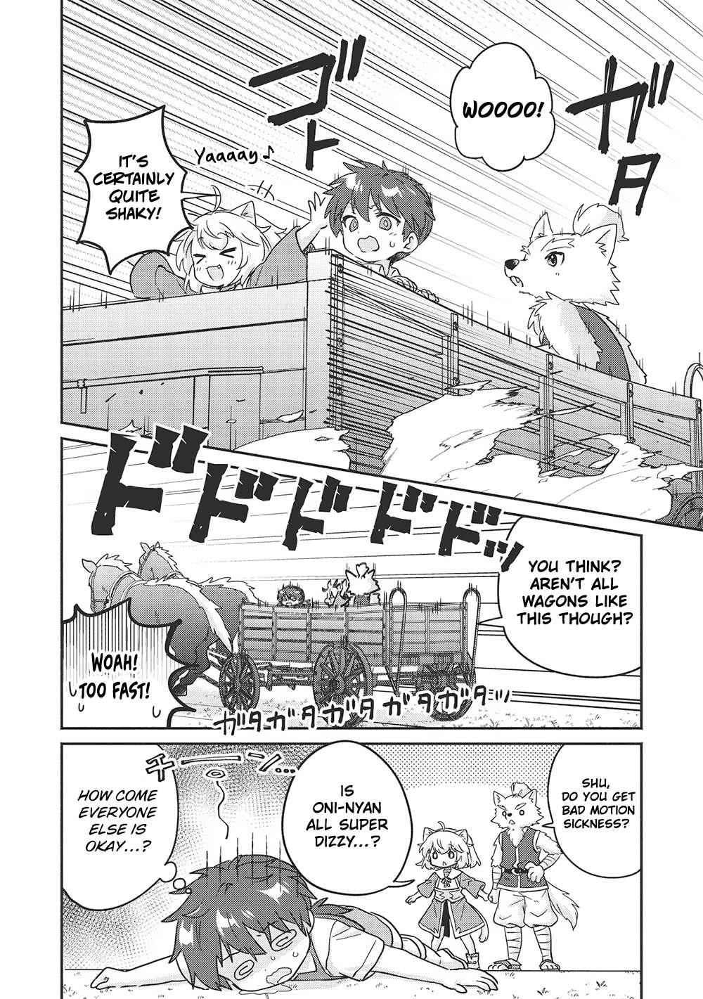 Kojiin Tamer Chapter 42 - Page 4 in English