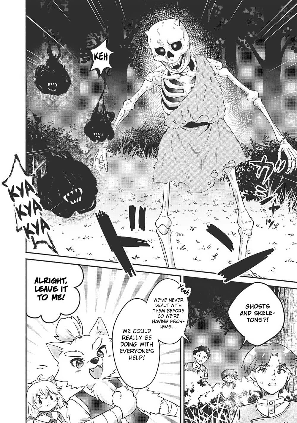 Kojiin Tamer Chapter 44 - Page 11 in English