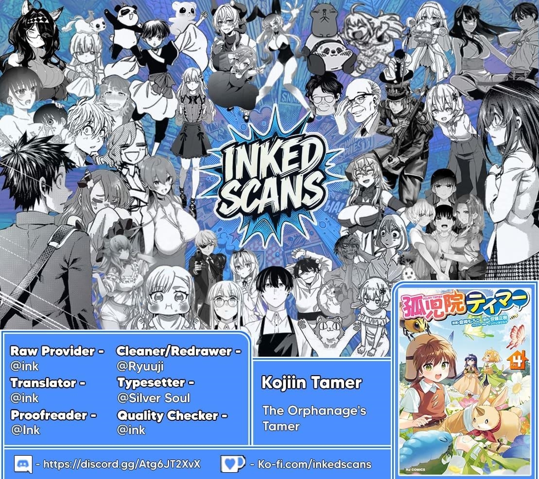 Kojiin Tamer Chapter 44 - Page 17 in English