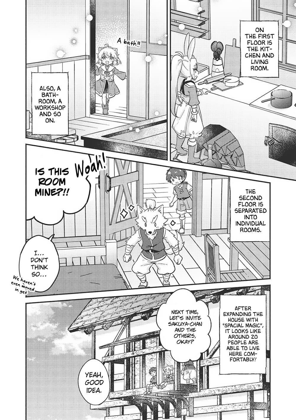 Kojiin Tamer Chapter 44 - Page 3 in English