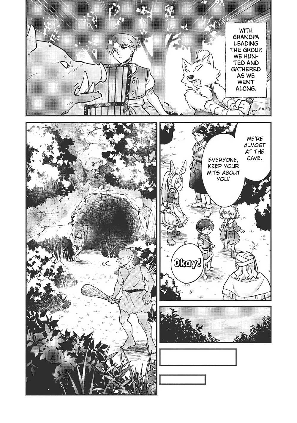 Kojiin Tamer Chapter 44 - Page 7 in English