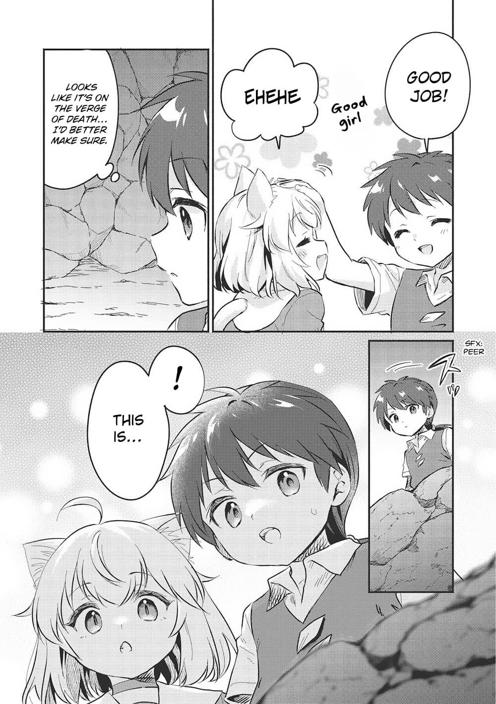 Kojiin Tamer Chapter 45 - Page 12 in English