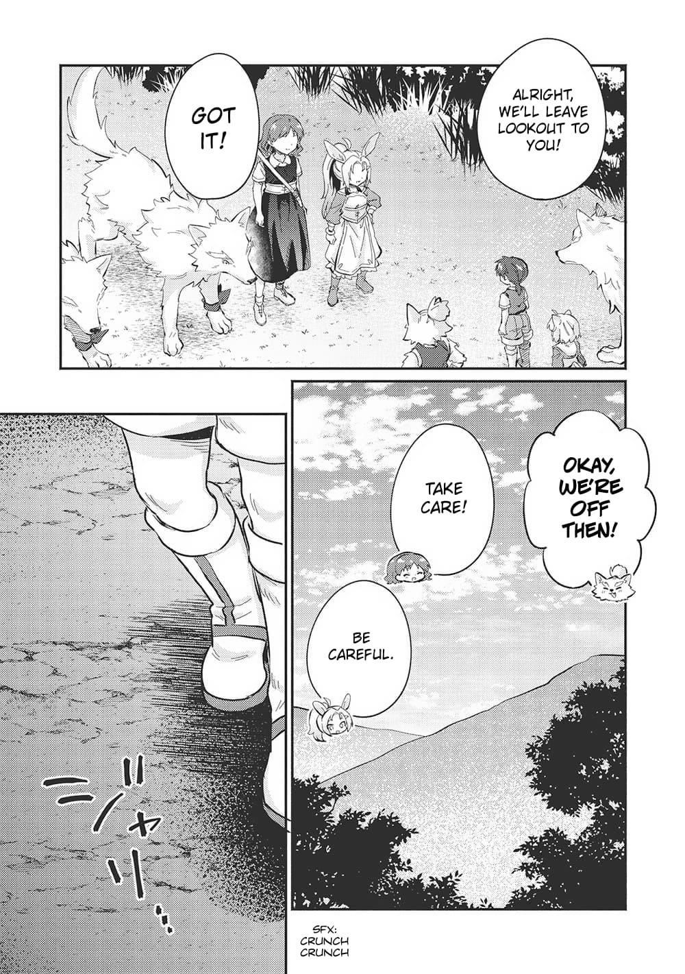 Kojiin Tamer Chapter 45 - Page 5 in English