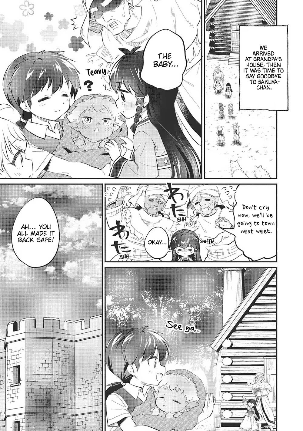 Kojiin Tamer Chapter 46 - Page 14 in English