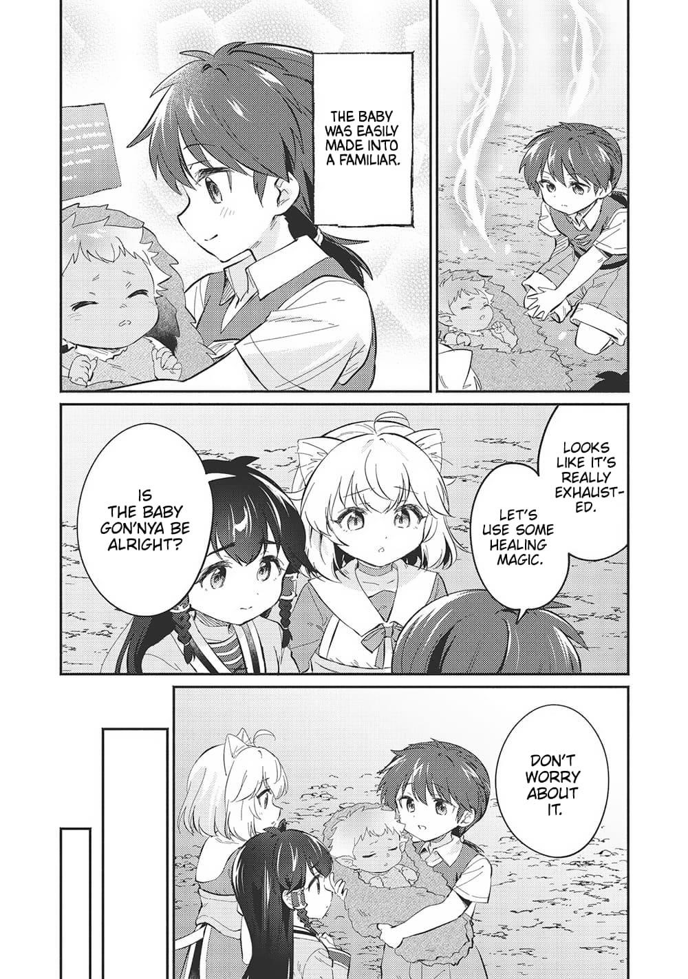 Kojiin Tamer Chapter 46 - Page 4 in English