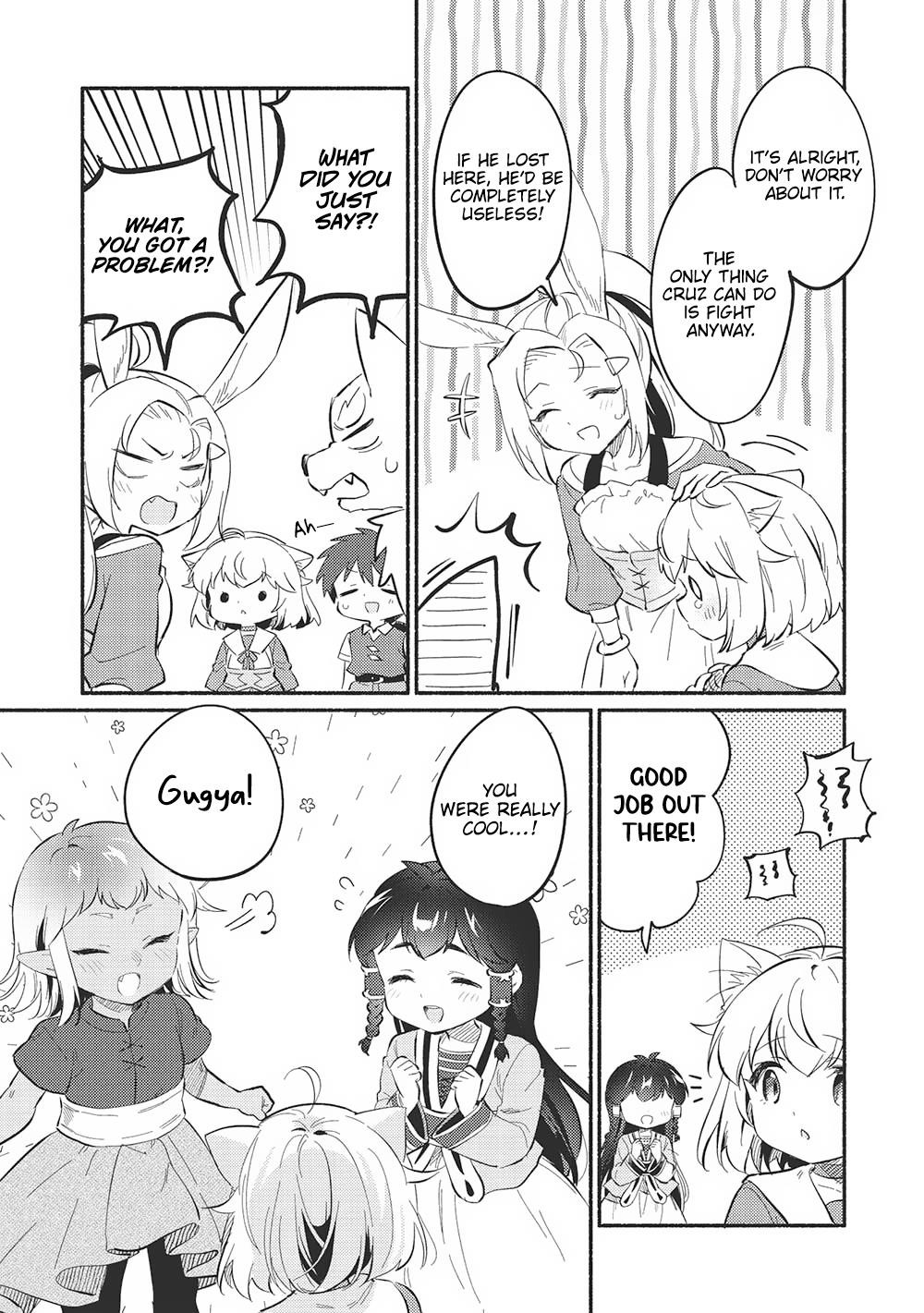Kojiin Tamer Chapter 47 - Page 15 in English