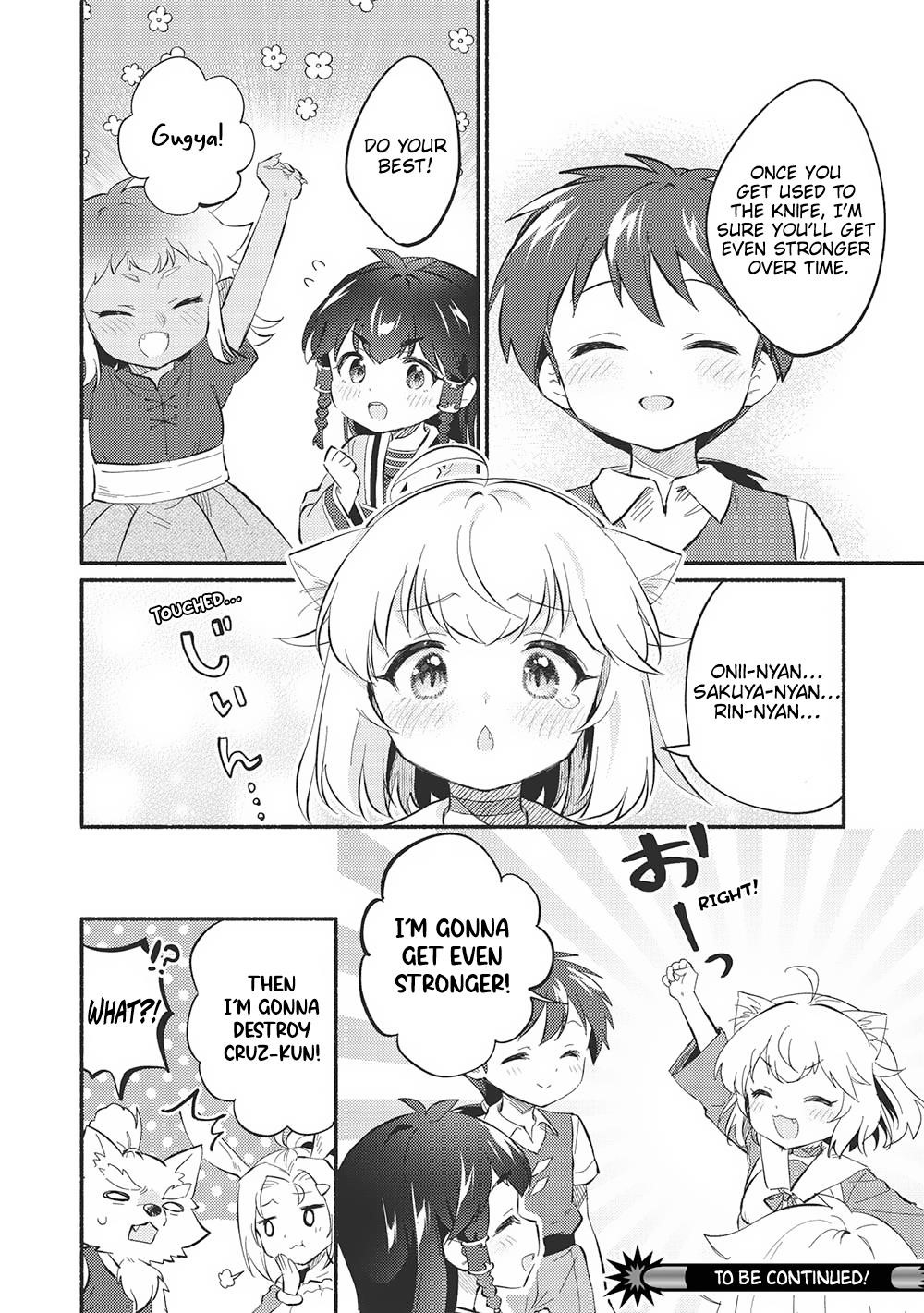 Kojiin Tamer Chapter 47 - Page 16 in English