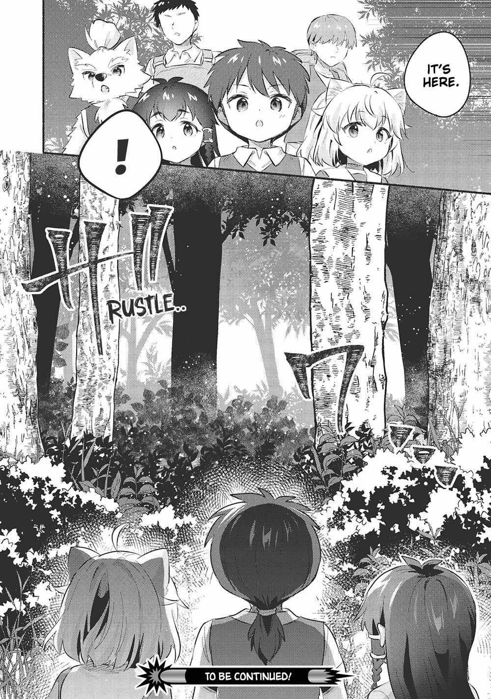 Kojiin Tamer Chapter 48 - Page 16 in English