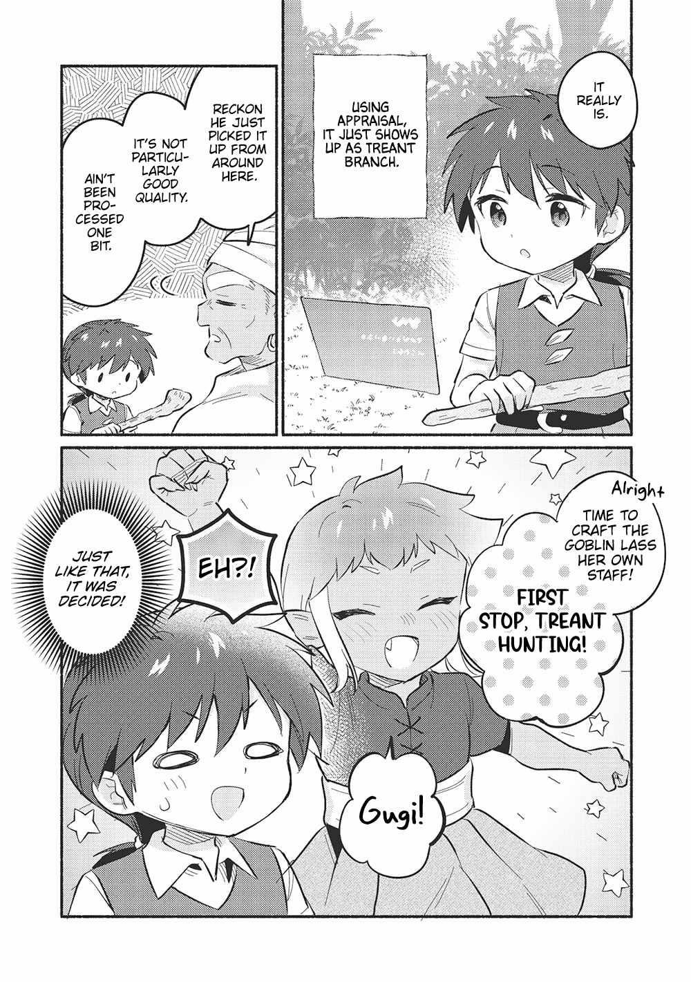 Kojiin Tamer Chapter 48 - Page 5 in English