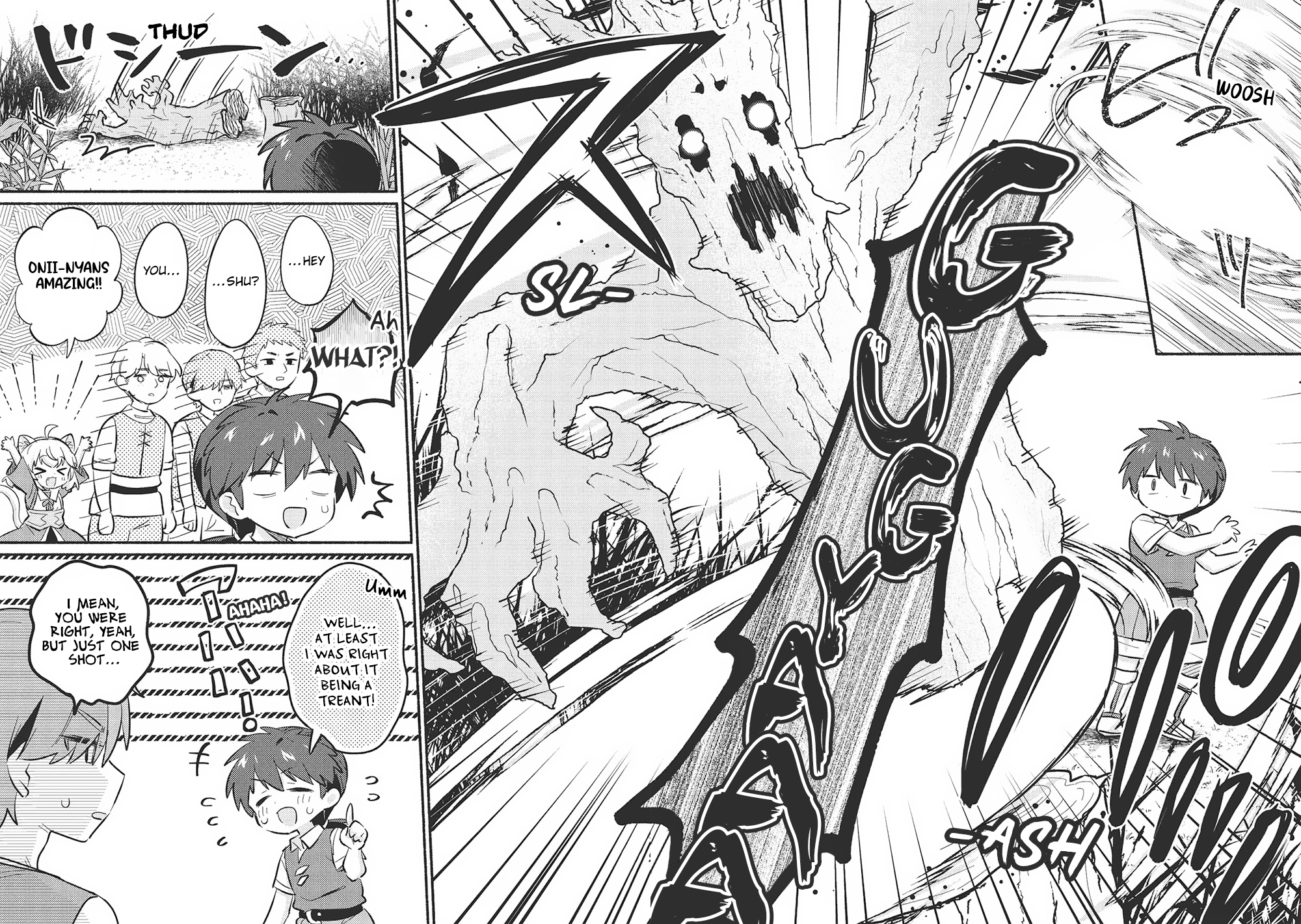 Kojiin Tamer Chapter 49 - Page 6 in English